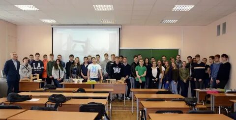 Автомобильно дорожный университет