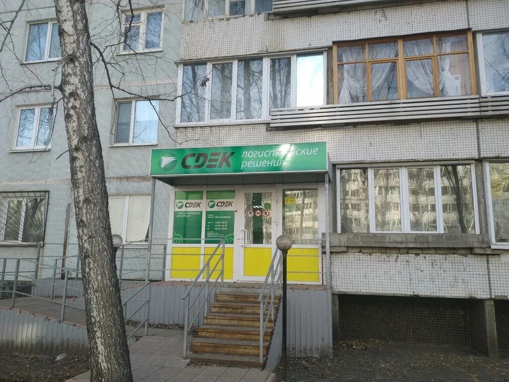 Сдэк 13. Проспект генерала тюленева 13 ульяновск. сдэк ульяновск новый город тюленева 13. генерала тюленева 13 на карте ульяновск. • г. ульяновск, проспект тюленева, д. 13.