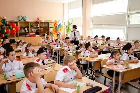 69 филиал краснодар