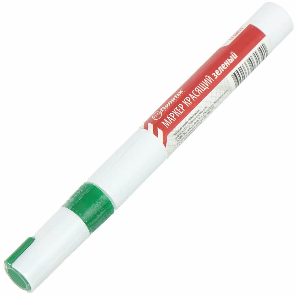 Твин маркер для рисования. Фломастеры для рисования. Маркер-краска белый. Zig kuretake маркеры. Как покрасить фломастерами.