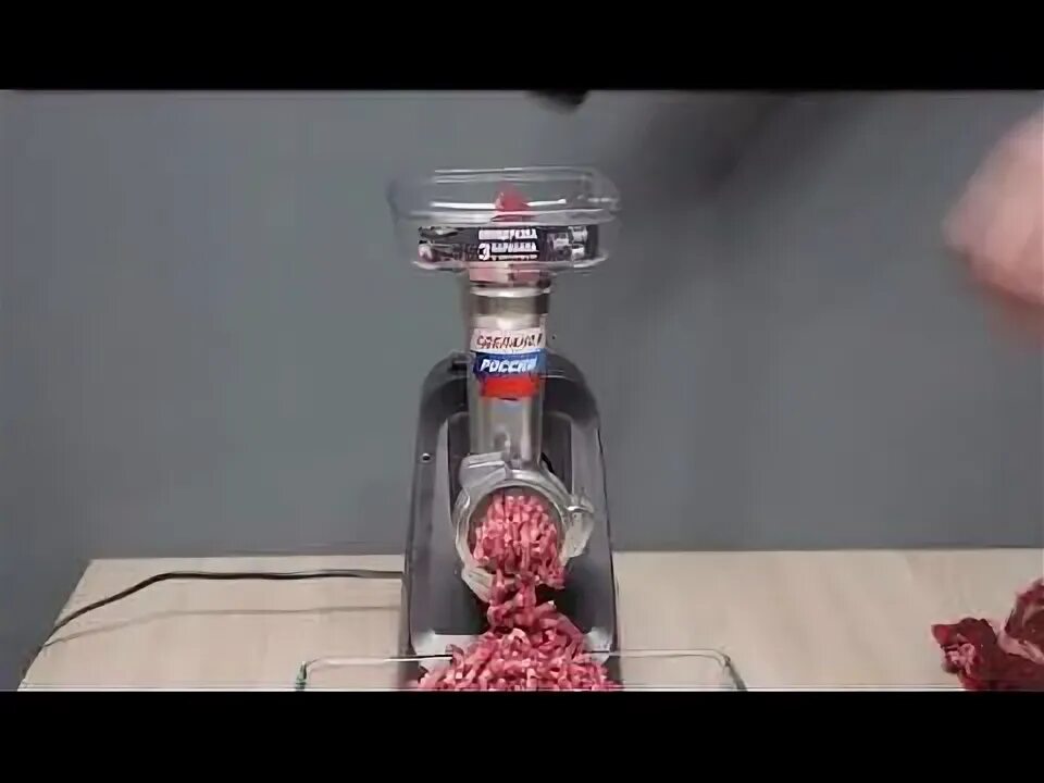 Мясорубка polaris 2050. Мясорубка polaris 2050