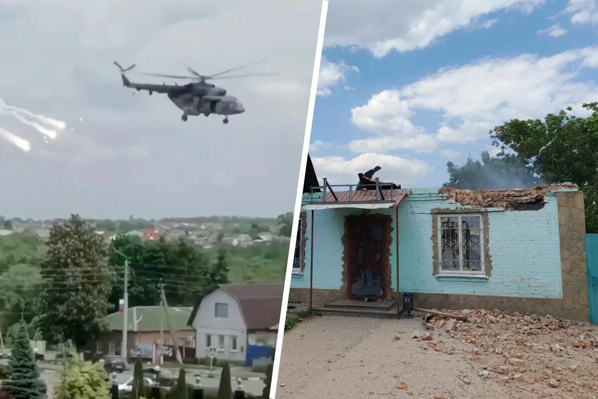 Атака дрг на белгородскую область. Грайворон обстрел. Разрушенные дома.