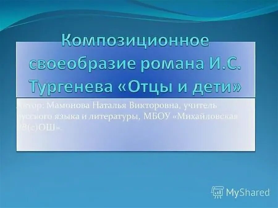 М. Забавные таблички на туалет. Дама еще молодая белокурая несколько растрепанная в шелковом. Вывески в туалете для соблюдения чистоты. Кушать приколы.
