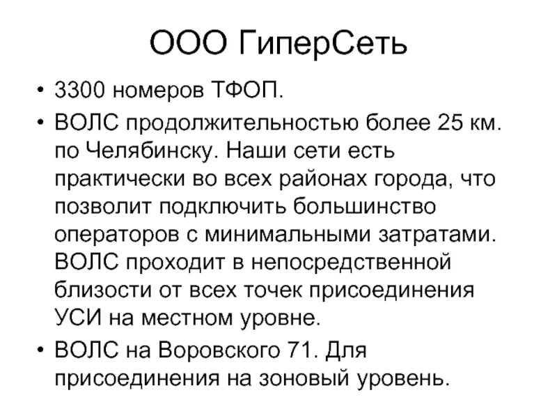 4 бензин. Canon ts3300 series. 3300 номер. Amd fx 6100. 3v 3300mf.