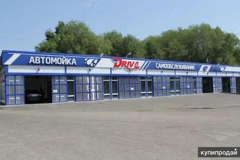 Мойку закрывают
