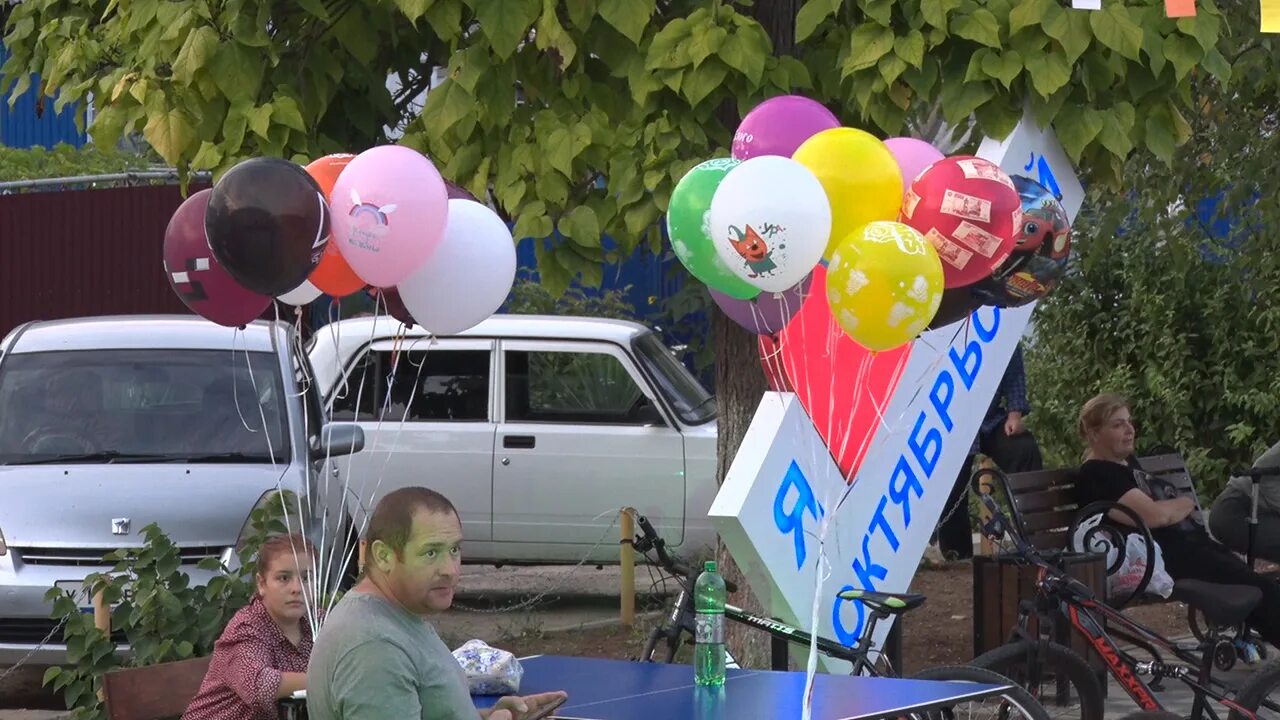 Конкурс видеороликов. Краснодарцы праздник ярмарка. Выставка цветов ко Дню села. Праздник в Краснодаре.