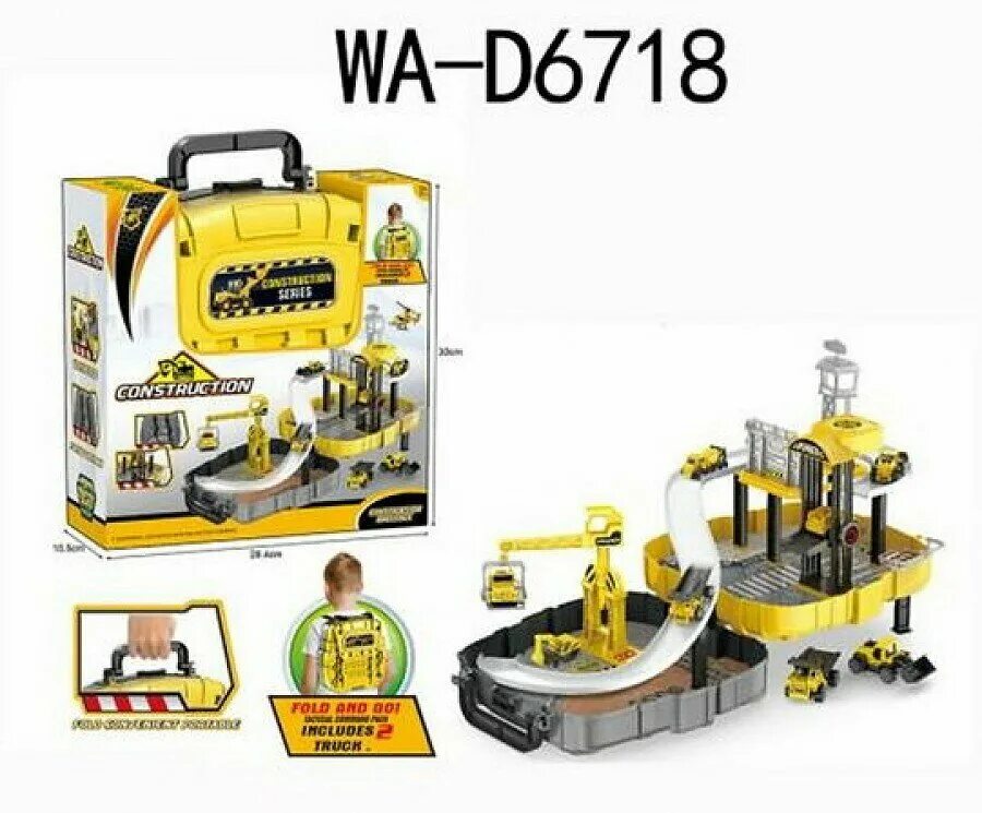 Sagath жанр музыки. Трек удиви. Трек удиви. Валерий александрович кипелов 2021. Валерий кипелов 2021.