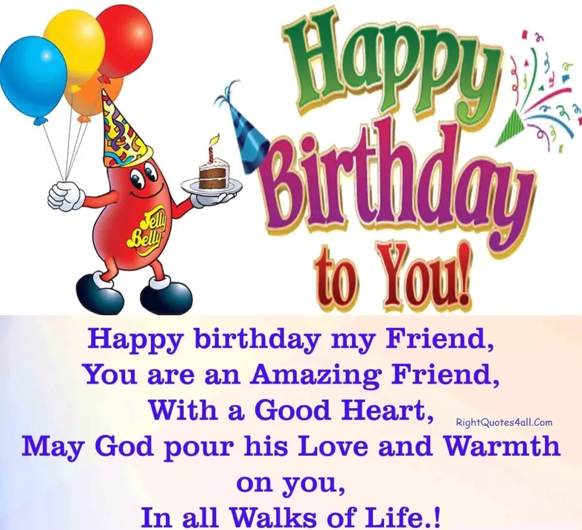 My friend s birthday is. Открытка с днём рождения на английском. Открытка Happy Birthday. Happy Birthday my friend. Стих на день рождения на английском языке.