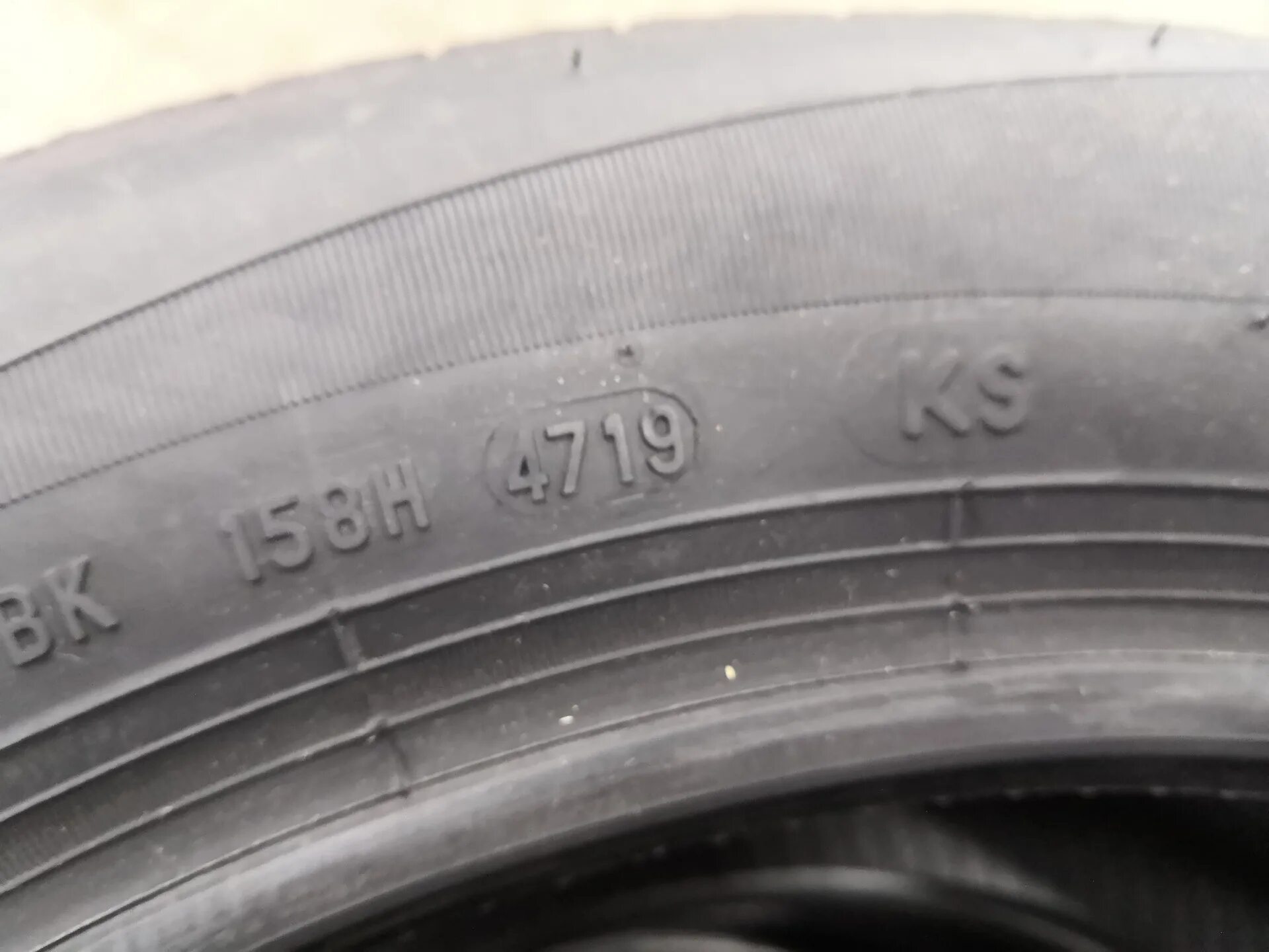 Резина формула энерджи 205 55. Pirelli Formula Energy 205/55/16. Серийный номер шины Pirelli. Резина Formula 13 205. Пирелли 205/55/16 2018.