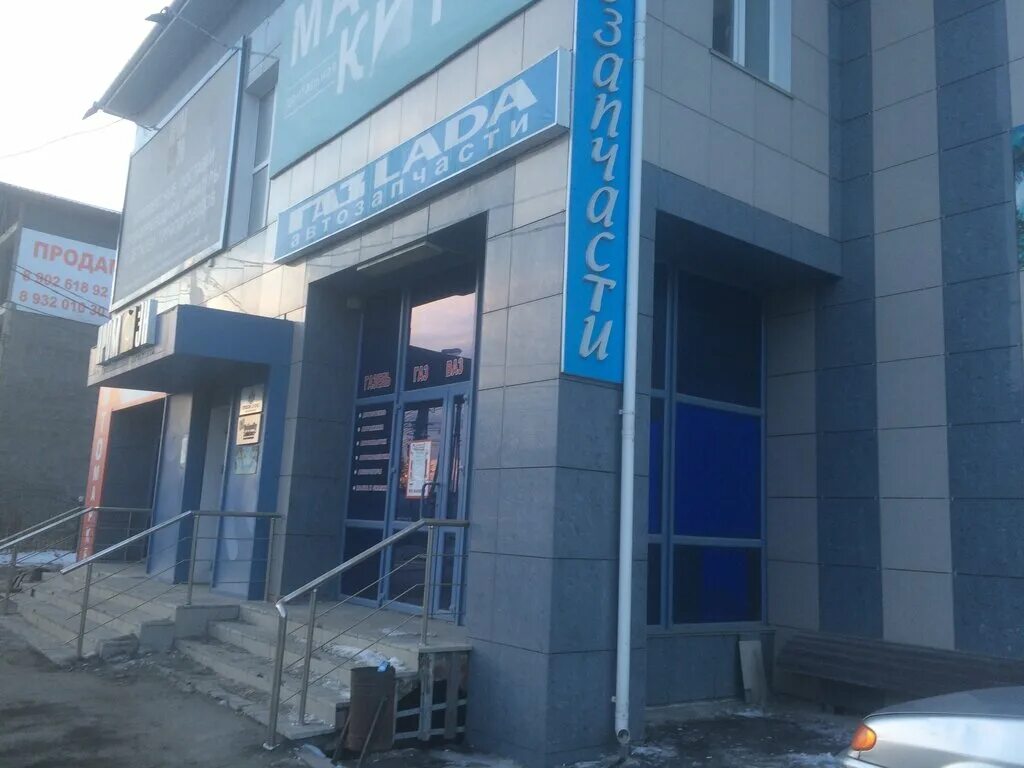 северная 52/2. жк азов сити п южный. челябинск, посёлок шершни, северная улица, 52/3. северная 52 челябинск. северная 2а челябинск.