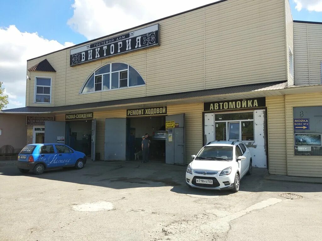 Автосервис темрюк. Автосервис темрюк. Автомагазин и сто в одном здании. Автосервис темрюк. Автодоктор темрюк.