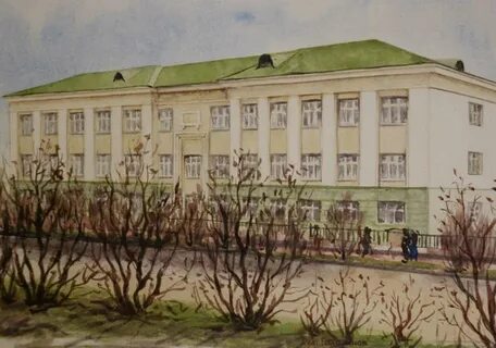 Мурманский педагогический институт
