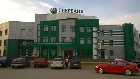 Сбербанк г нальчика
