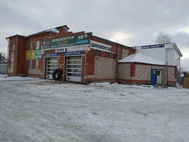 Магазин дюртюли камаз. Автомагазин дюртюли. Магазин запчастей в дюртюлях. Запчасти дюртюли. Магазин вираж алапаевск.