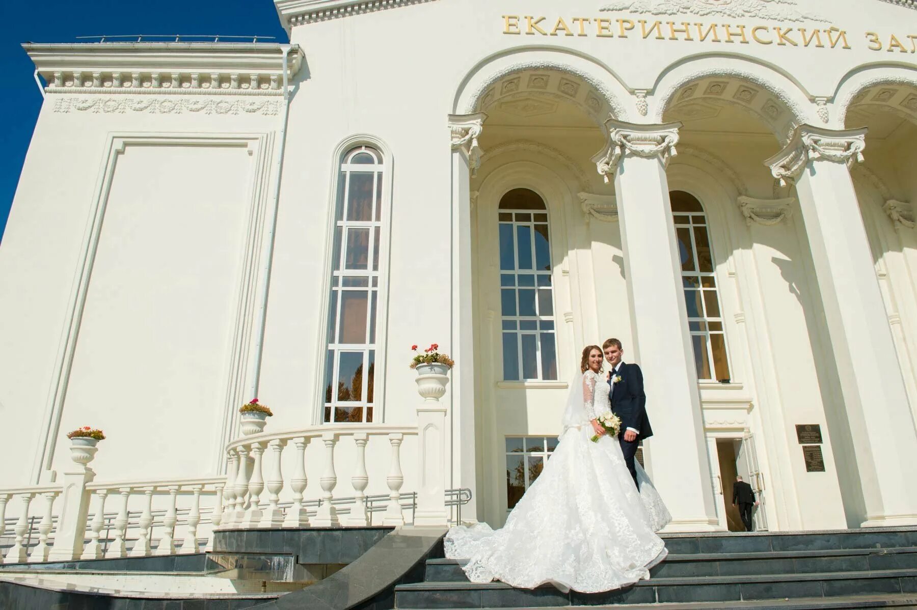 На какой улице находится загс