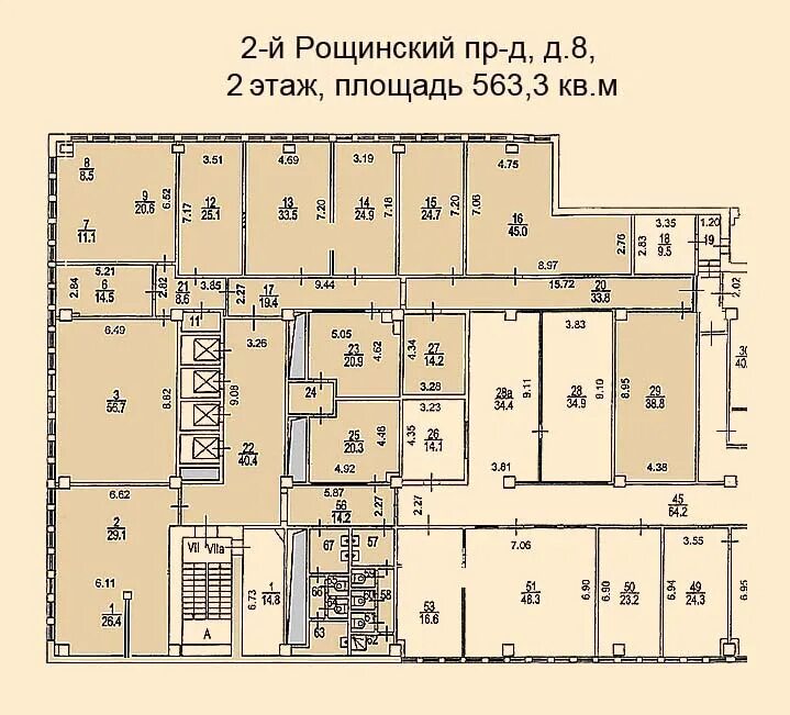 Москва, 4-й Рощинский пр., 7/17. Ул 2 я Рощинская д 4. 6 Рощинский проезд 1. Рощинский дом. Рощинская дом 4