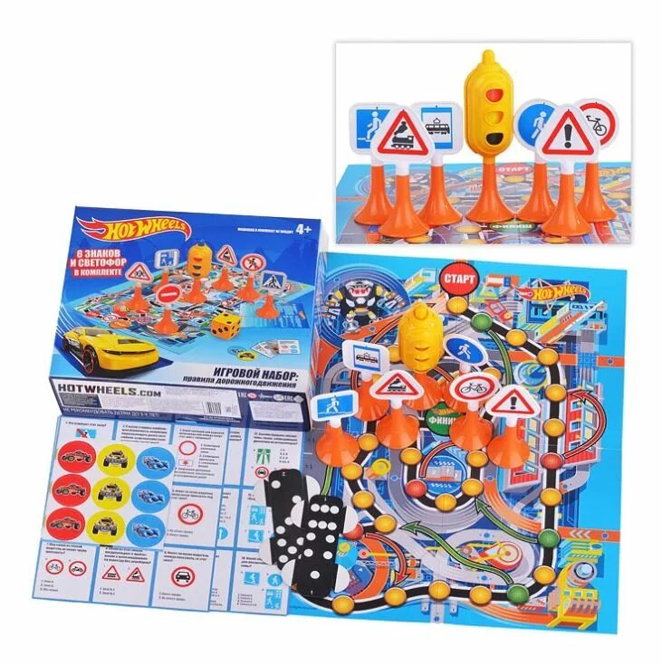 Dickie toys светофор и дорожные знаки 3741001. Набор правила дорожного движения 888. "нордпласт". Игровой набор правила дорожного движения. Набор светофор с дорожными знаками с-159-ф.