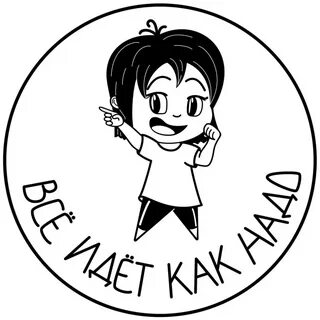Карамат