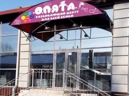 Фурманова 11