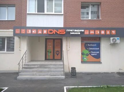1 поселок мехзавод самара