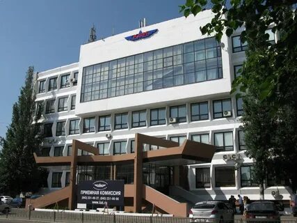 Каи номер приемной комиссии