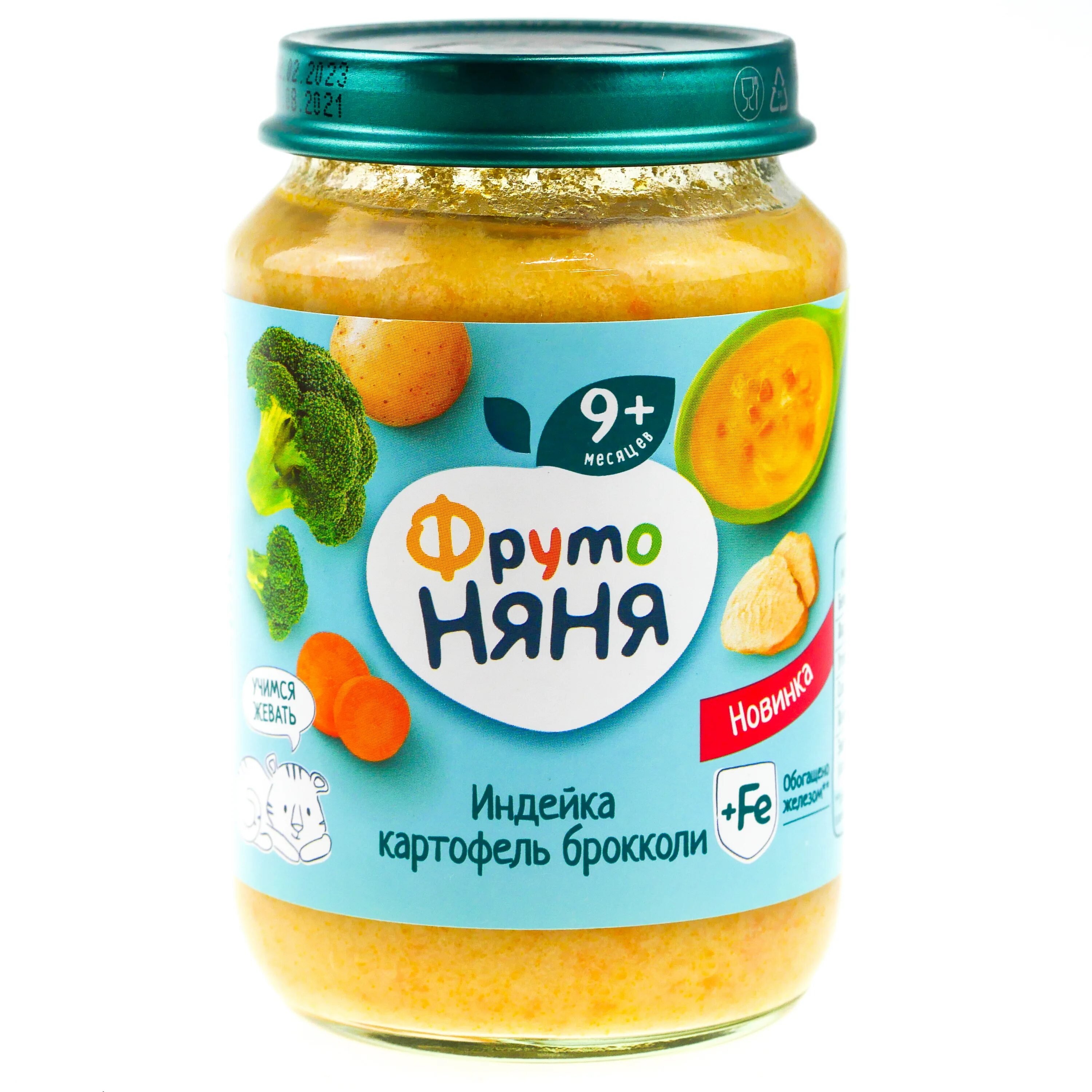 Пюре 8 месяцев. Фрутоняня 190 гр пюре. фрутоняня пюре индейка с овощами. фрутоняня индейка картофель брокколи. фрутоняня пюре брокколи.