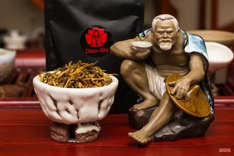 Dao shi