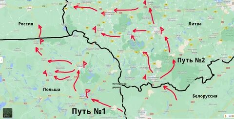 Белоруссия калининград