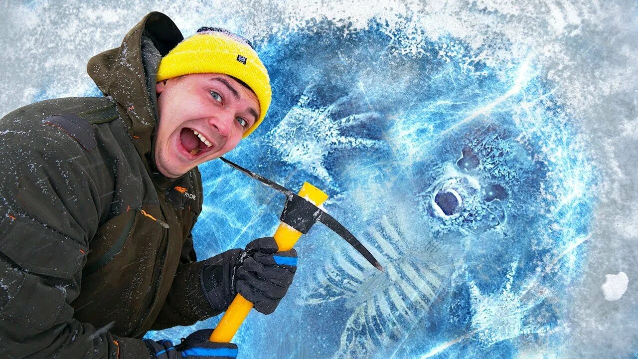 Жизнь виа находки во льдах. Страшные находки подо льдом.