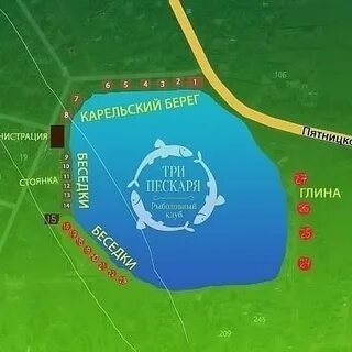 Квадрат на ленинградке платная рыбалка форум. Три пескаря карта водоема. Пруд три пескаря. Три пескаря беседки. РК три пескаря Лыткино.