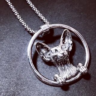 Кошка серебра