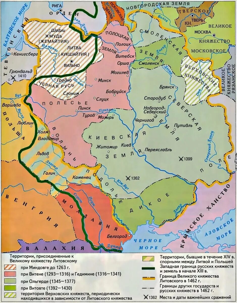 Русские земли под властью литвы. Великое княжество Литовское карта 13 век. Карта Великого княжества литовского 14 века. Карта Великого княжества литовского в 13-15 веках. Литва в 15 веке карта.