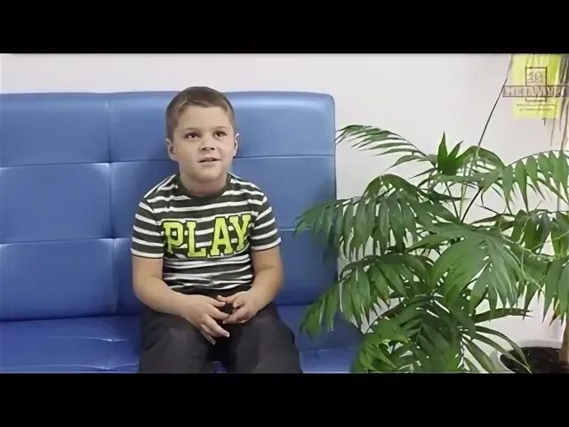 Сережа голубой