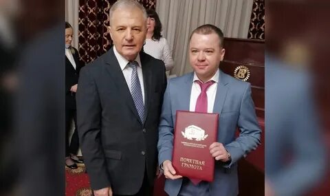 Сын нотариуса