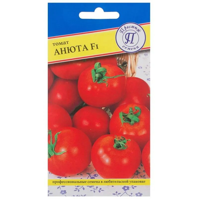 Томат Анюта F1 (пр) 5шт