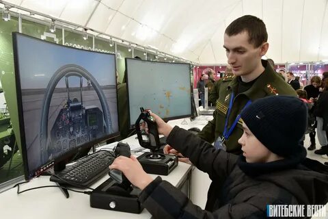 Беларусь интерактивная