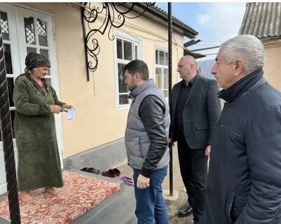 Оплата в дагестане