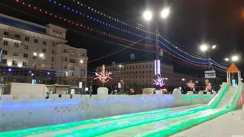 Челябинские горки