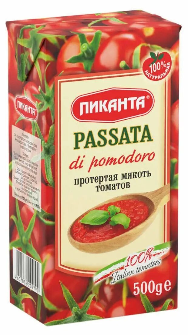 Тертые томаты. Пиканта Пассата томаты протертая мякоть 500г. Аппетитка Пиканта. Пиканта томаты протертые. Протертая мякоть томатов Пиканта.