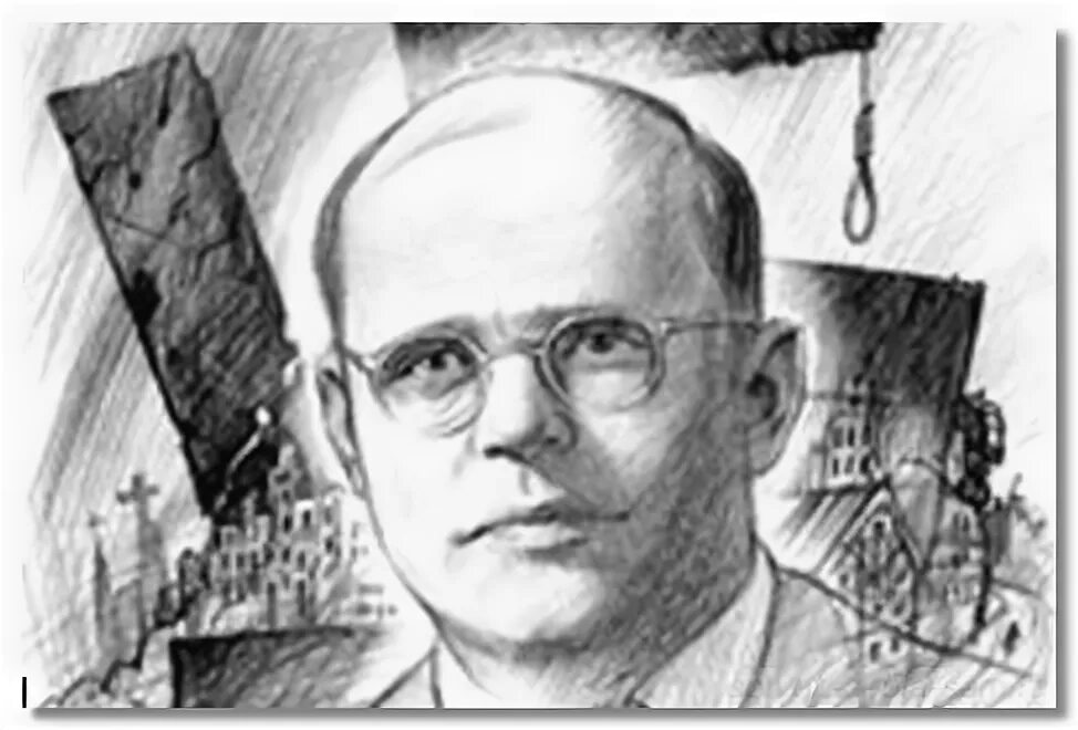 Вестминстерский кафедральный собор статуя богоматери. Статуя британии. Дитрих фрайбергский памятник. Дитрих бонхёффер. Дитрих бонхëффер книги.