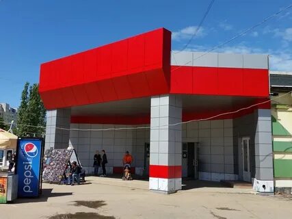 Рынок солнечный