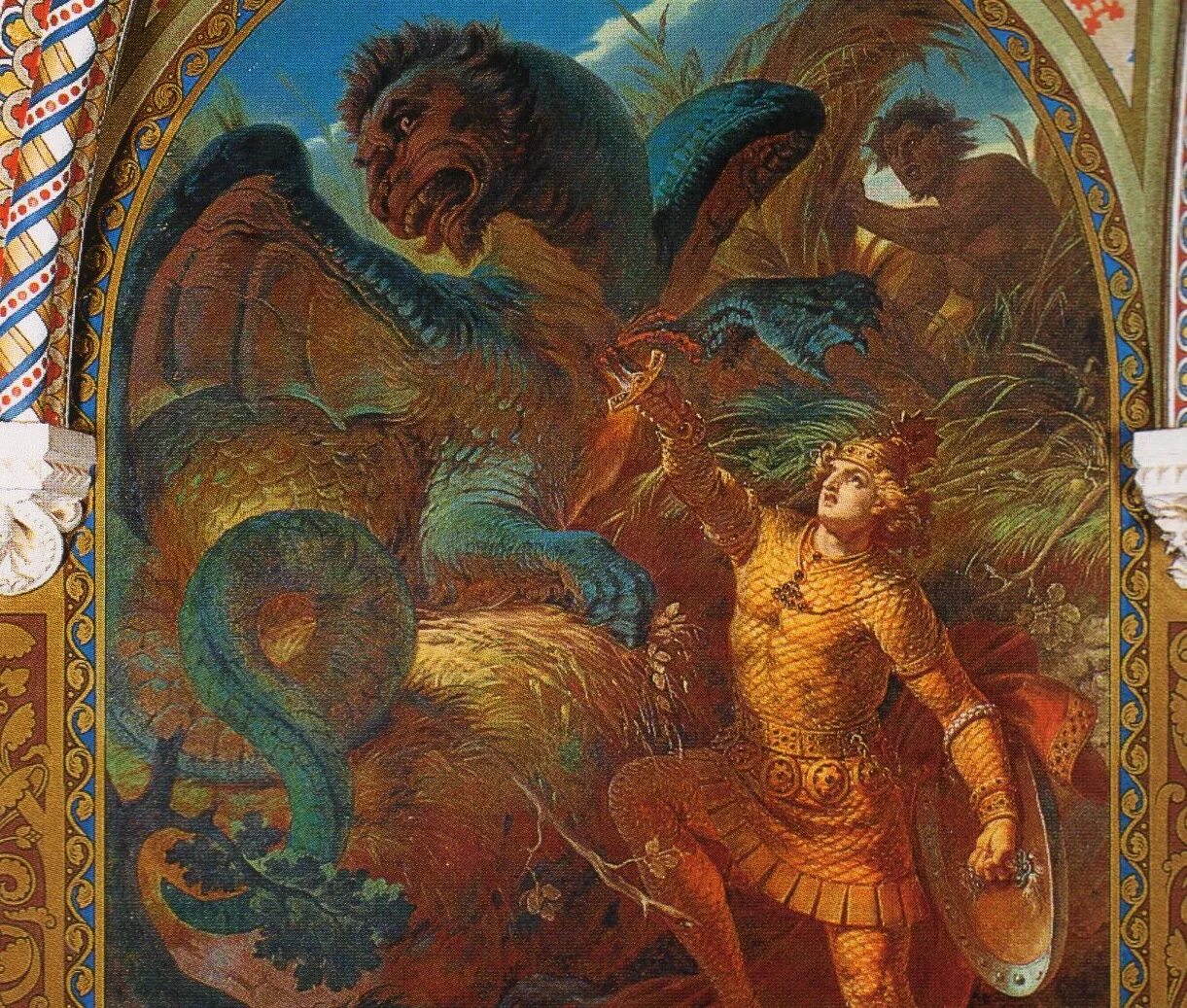 Лернейская гидра нашивка. Легенда про восточный крым. Тараник. Тараник. Сергей тараник иллюстрации.