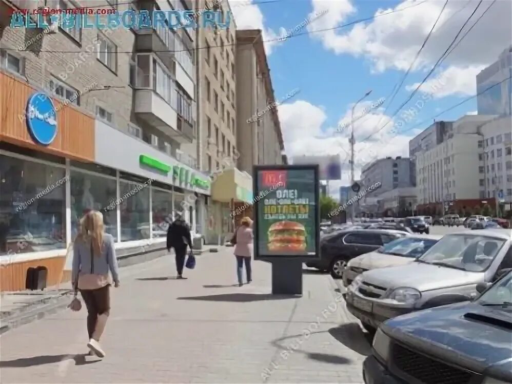Вокзальная магистраль 10 новосибирск. Вокзальная магистраль 3 новосибирск. Вокзальная магистраль дом 5 новосибирск. Вокзальная магистраль 5 фото дома. Вокзальная магистраль 10 1.