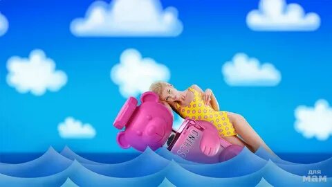 Toy bubble gum