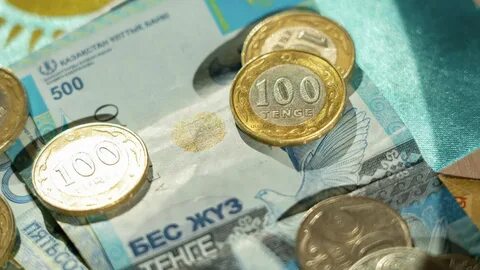Заработать тенге