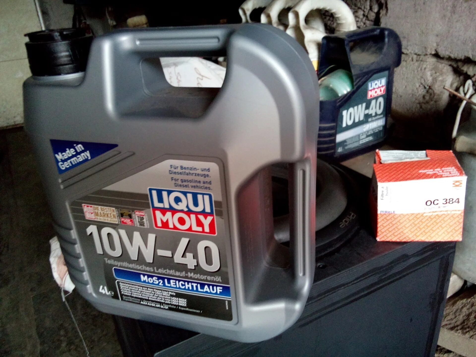 3926 liqui moly. Liqui moly подлинность. Liqui moly проверка подлинности. Масло моторное ликви моли отличить подделку. Liqui moly подлинность.