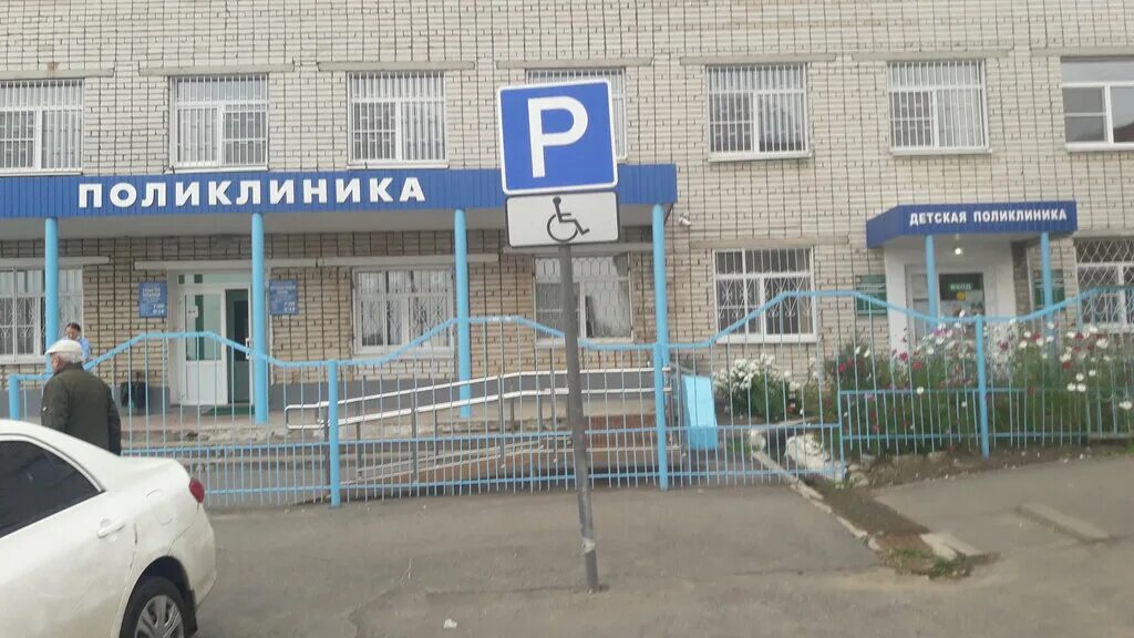 Цгб проспект ленина 12 чебоксары. Сайт центральной городской больницы чебоксары. Сайт центральной городской больницы чебоксары. Сайт центральной городской больницы чебоксары. Сайт центральной городской больницы чебоксары.