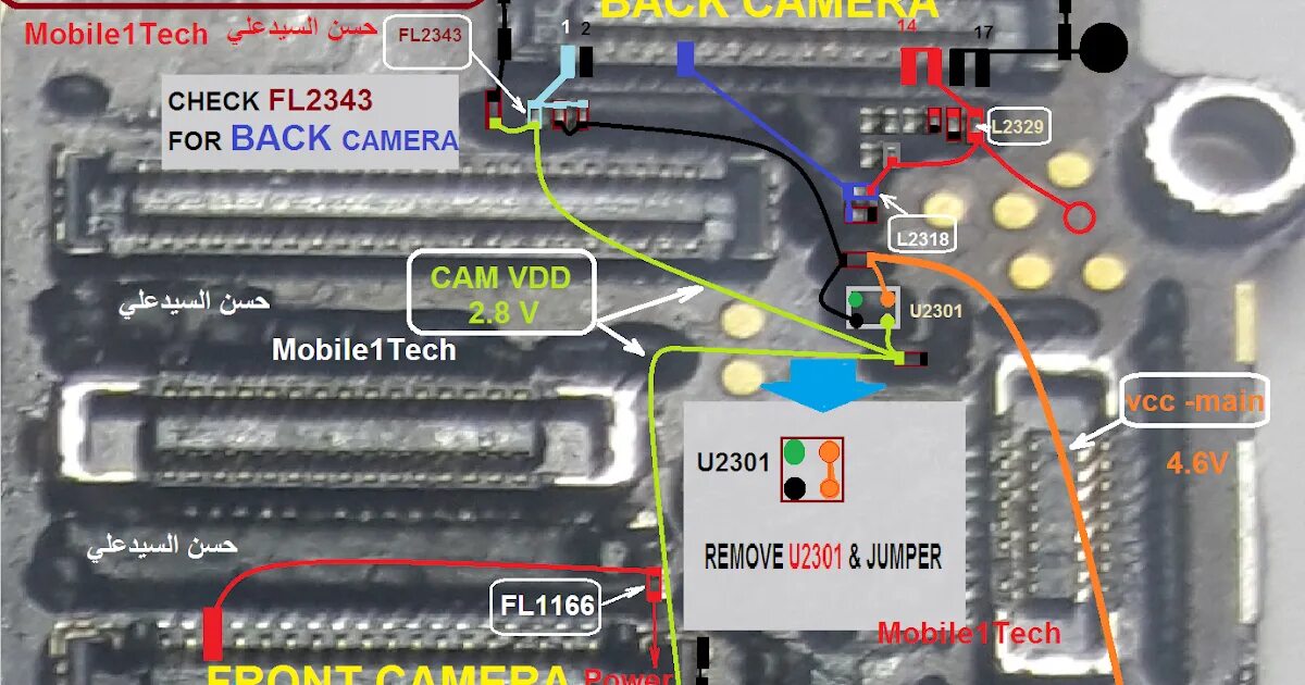 Работает передняя камера айфон. Iphone 6 Plus u2301 перемычка. Iphone 6 Plus перемычки на камеру. U2301 перемычка. U3200 iphone 6s перемычка.