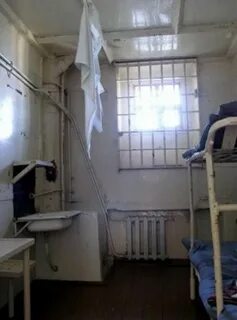 Условия в сизо