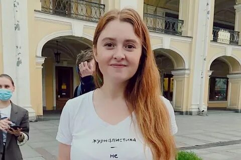 Санкт петербург журналистика